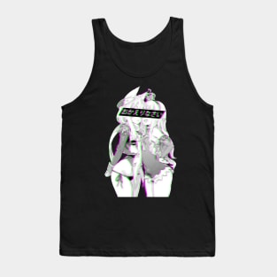 WELCOME HOME - SAD JAPANESE ANIME AESTHETIC Tank Top